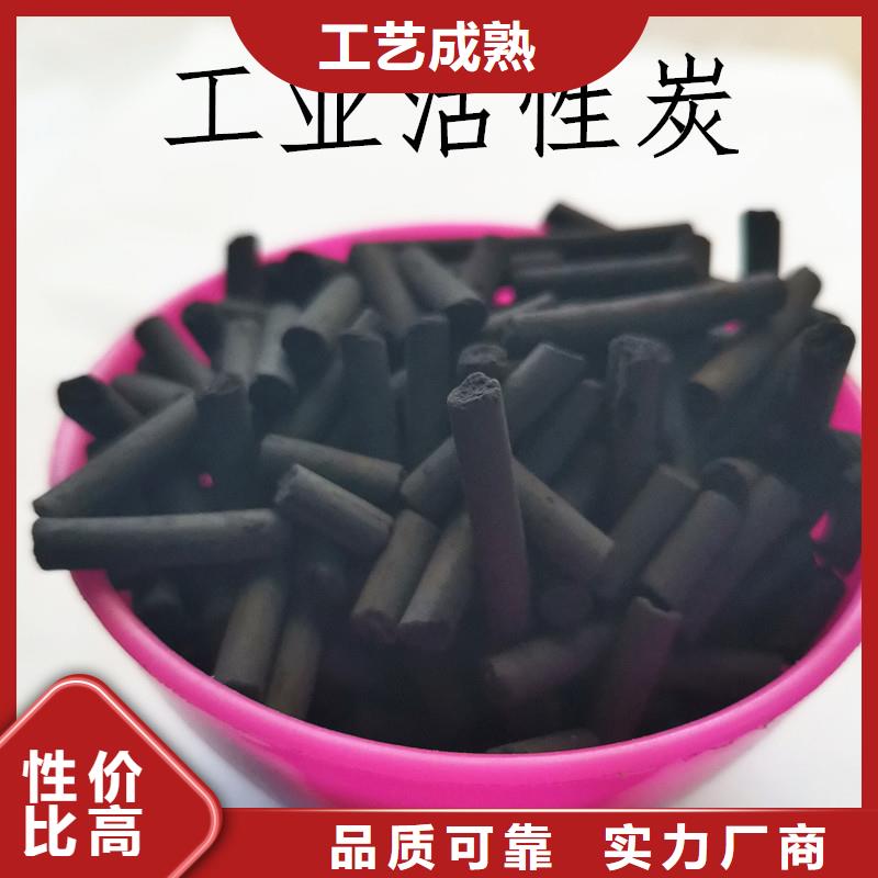 欢迎光临—蜂窝活性炭—有限公司