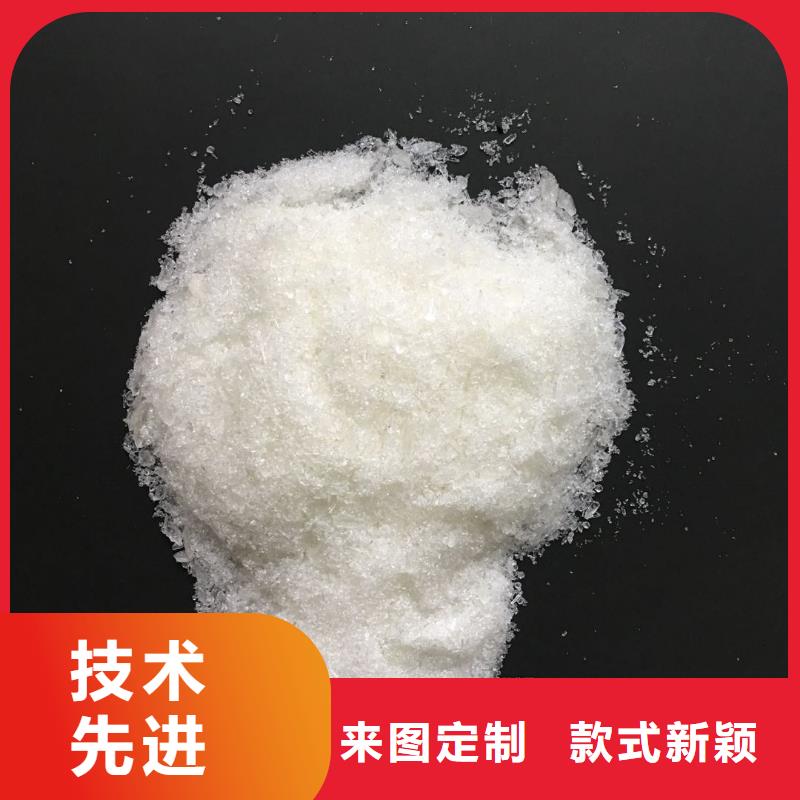 聚丙烯酰胺实业有限公司