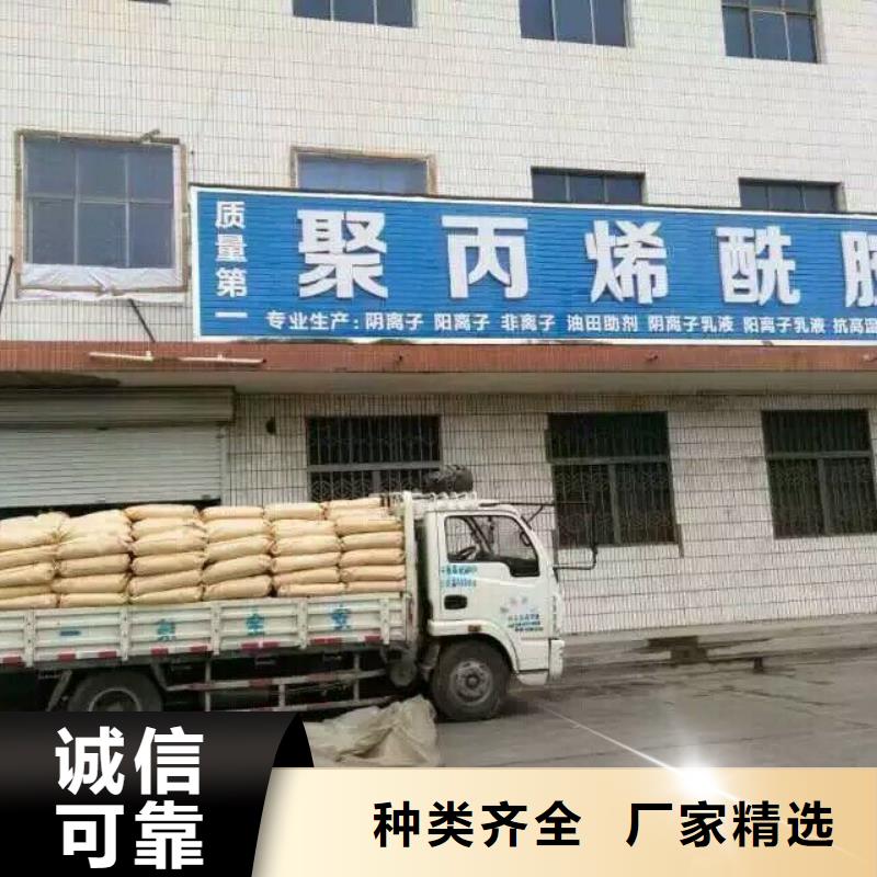 聚合氯化铝厂家