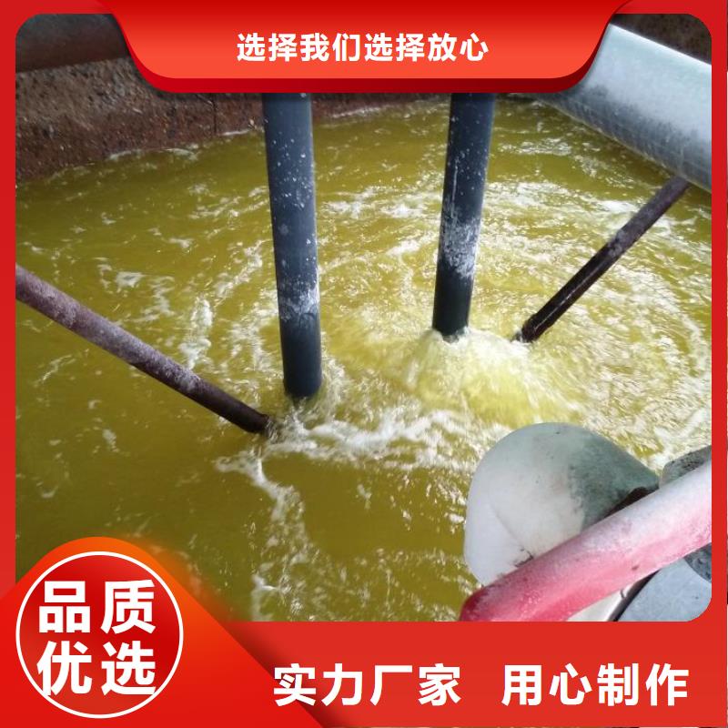 聚丙烯酰胺-免费试用-现货供应