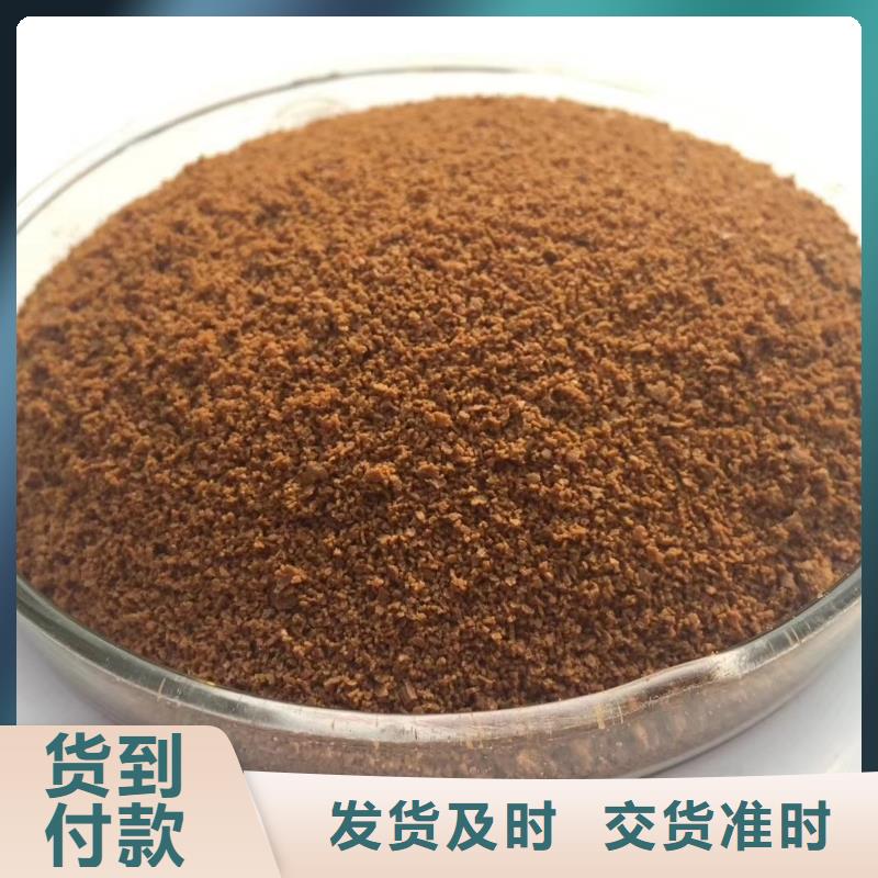 聚丙烯酰胺-免费试用-现货供应