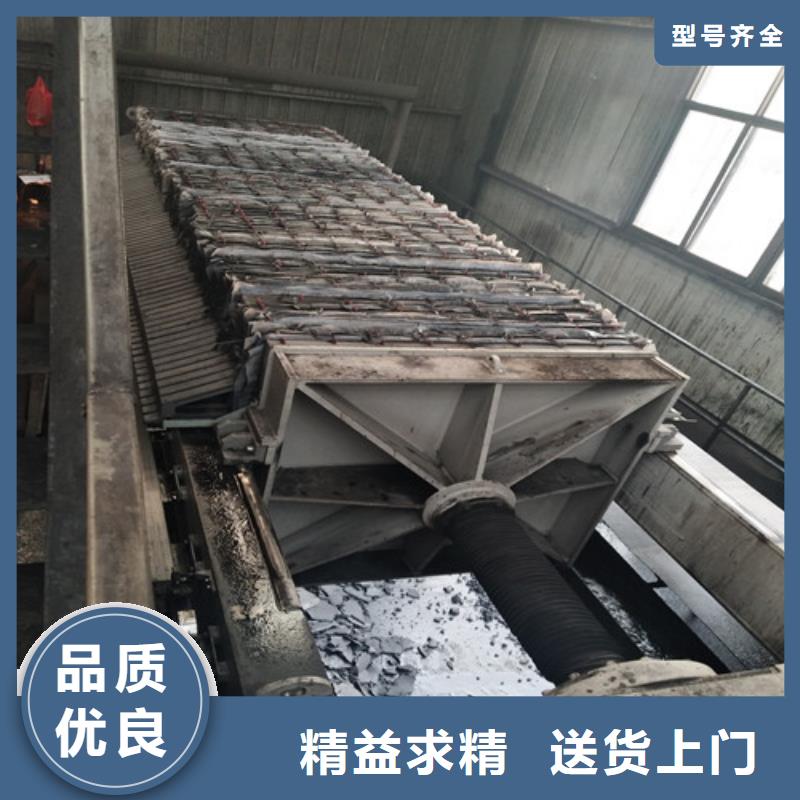 聚合氯化铝降COD氨氮一对一为您服务