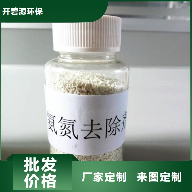 聚合氯化铝信赖