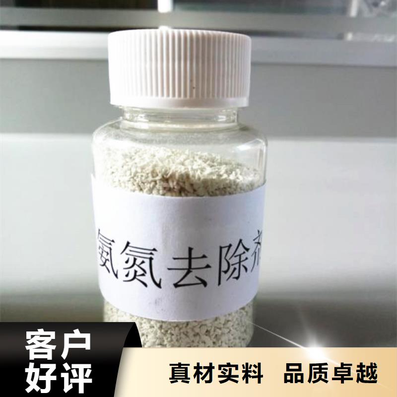 聚合氯化铝聚丙烯酰胺多行业适用