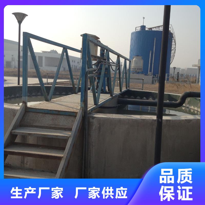 除磷剂
