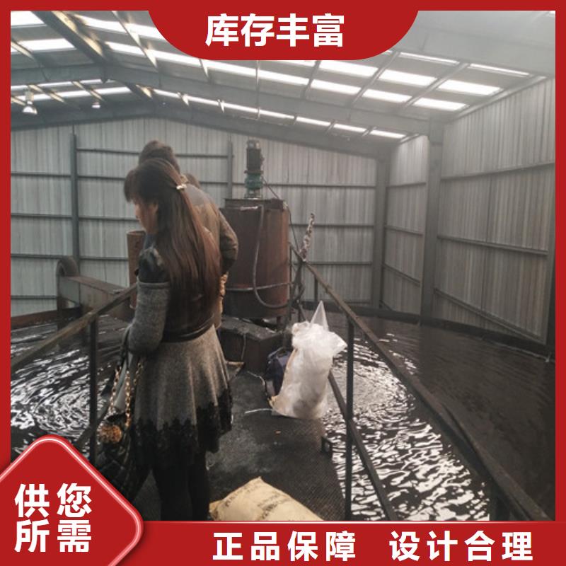 聚丙烯酰胺批发