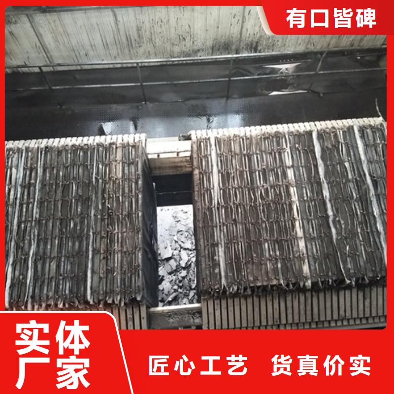 聚合氯化铝信赖