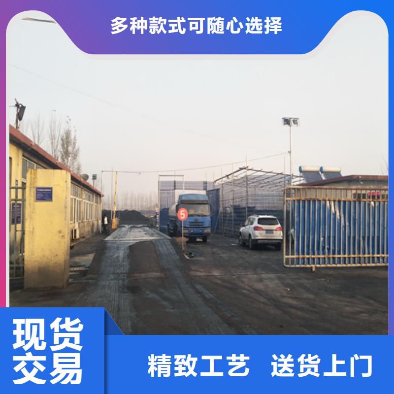 欢迎光临—聚丙烯酰胺—集团有限公司
