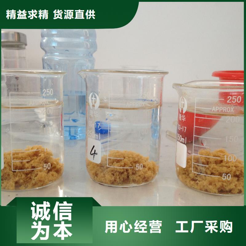 醋酸钠