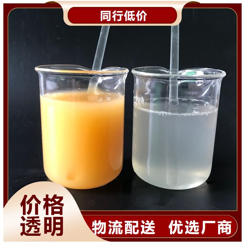 聚丙烯酰胺