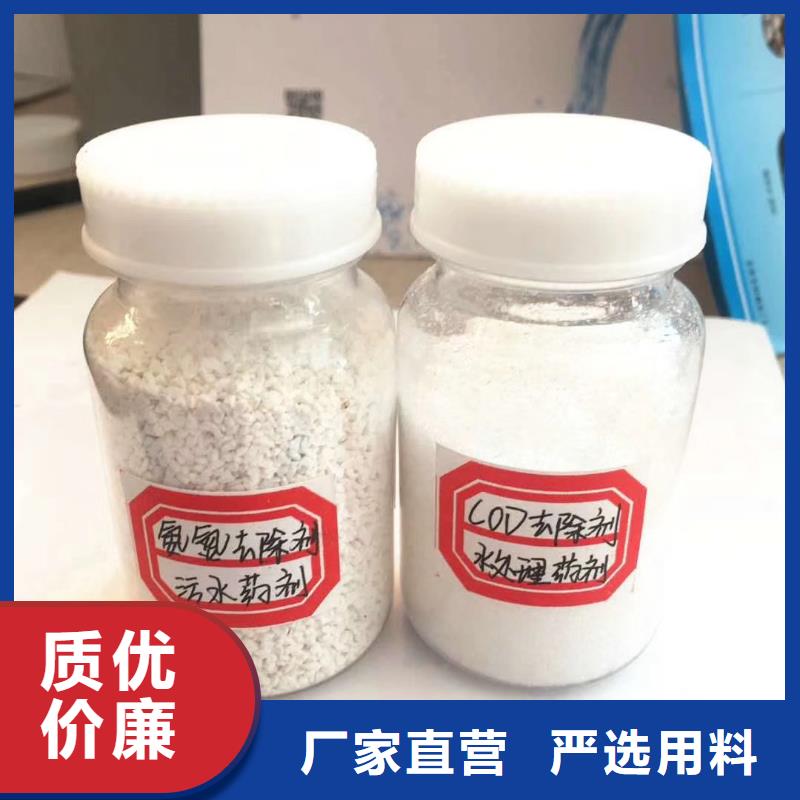 聚合氯化铝聚丙烯酰胺多行业适用