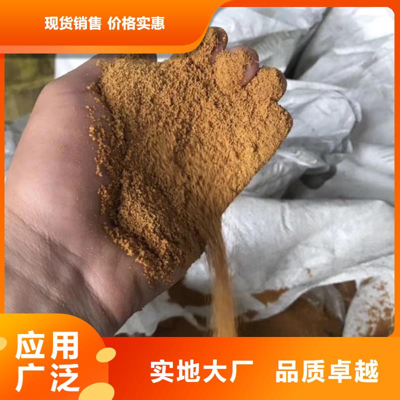 聚丙烯酰胺
