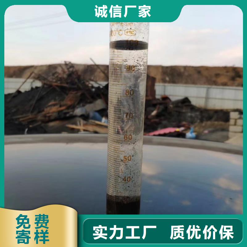 聚合氯化铝集团有限公司