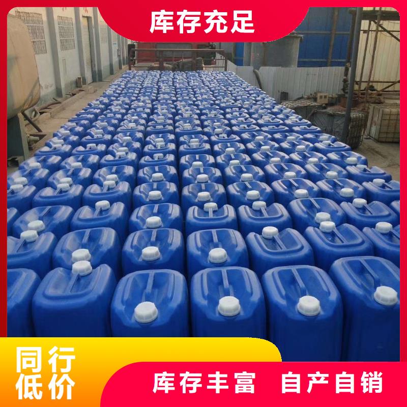 聚丙烯酰胺批发