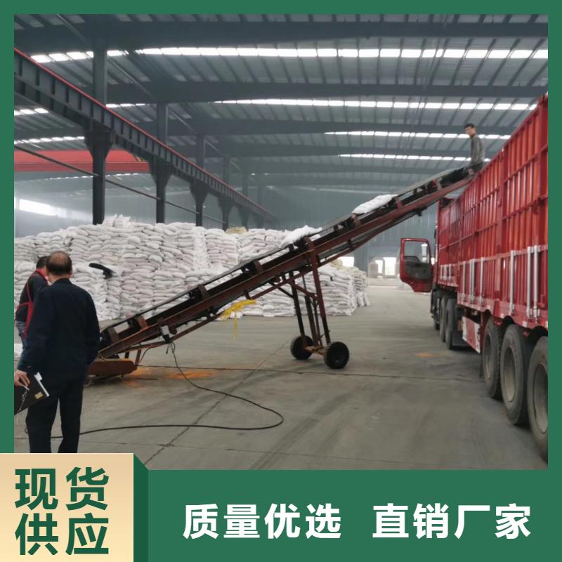 欢迎光临—聚丙烯酰胺—净水材料有限公司