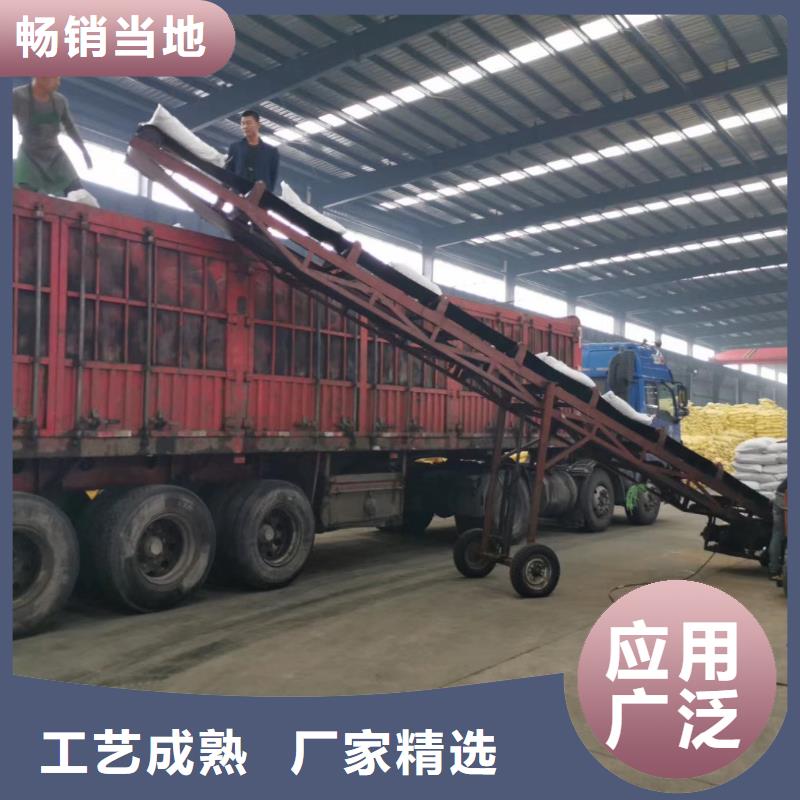 阴离子聚丙烯酰胺集团公司