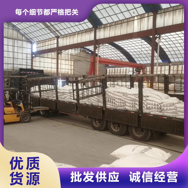 聚合氯化铝降COD氨氮一对一为您服务