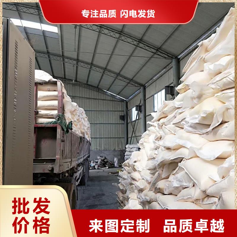 欢迎光临—聚丙烯酰胺—集团有限公司