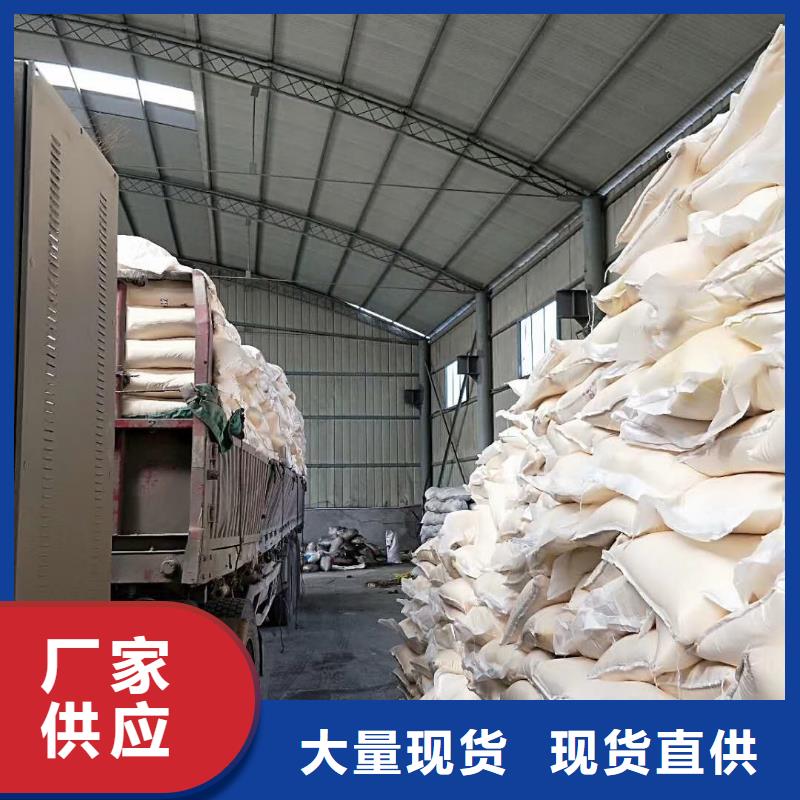 聚合氯化铝厂家