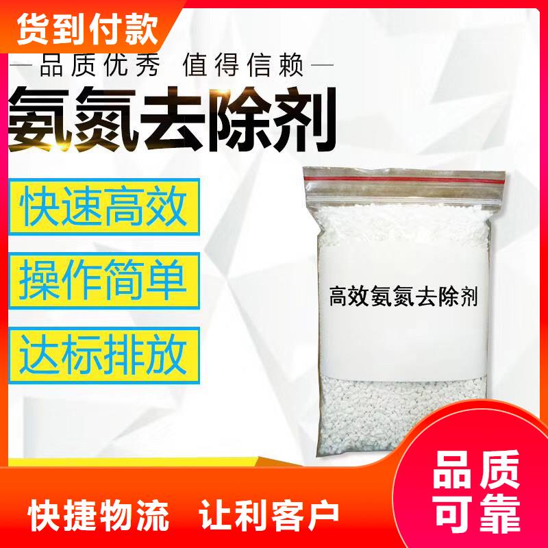 聚合氯化铝厂家