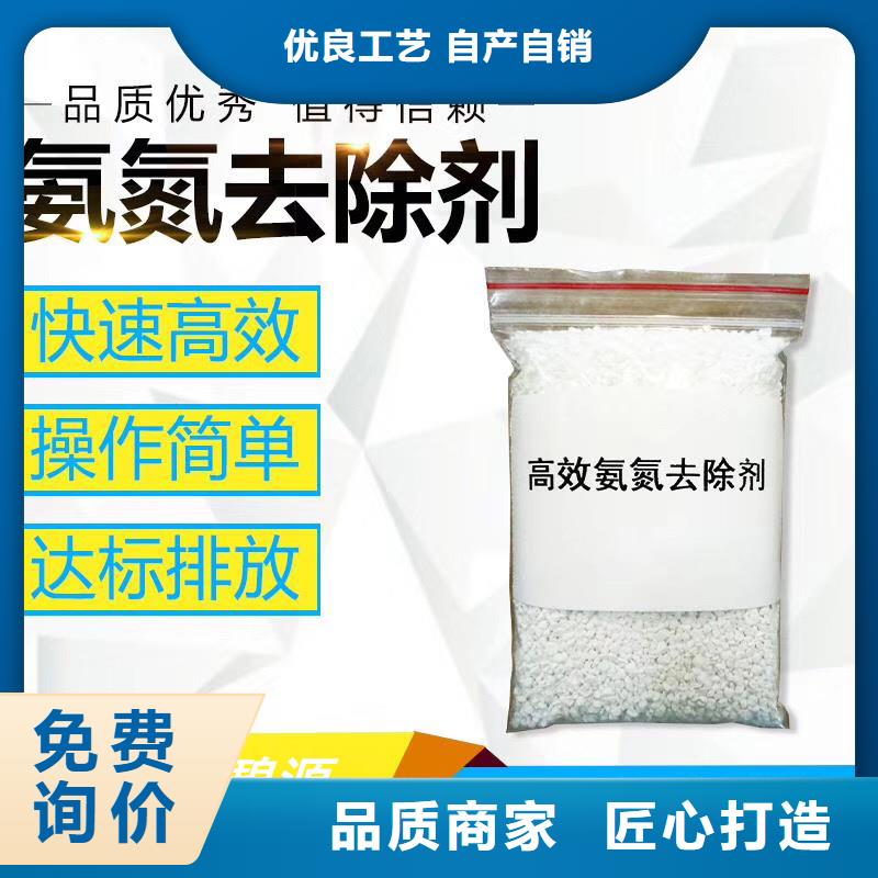 欢迎光临—聚丙烯酰胺—集团有限公司