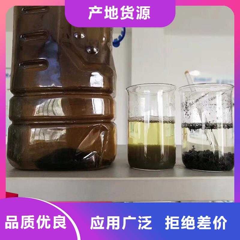 聚合氯化铝厂家