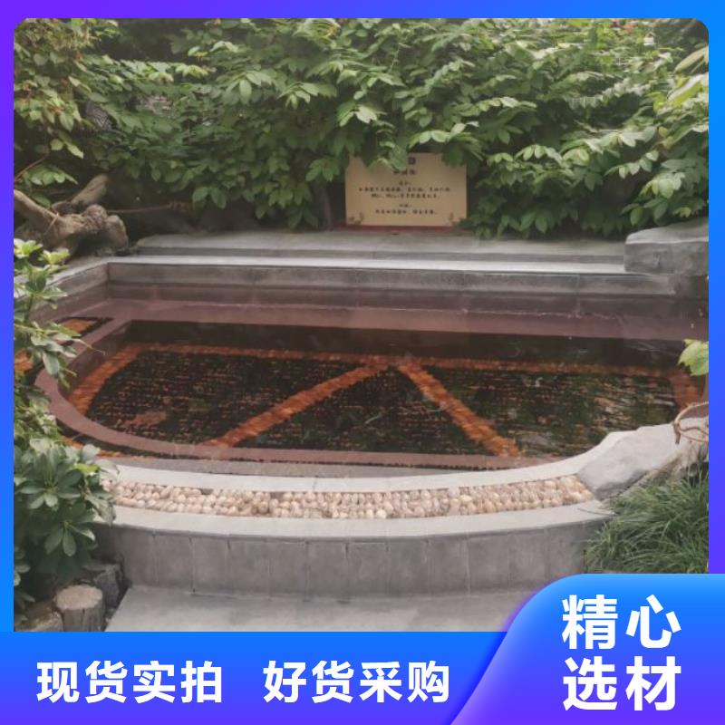 泳池
珍珠岩过滤器

