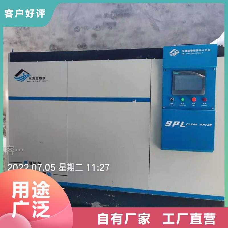 珍珠岩过滤器可再生供货商