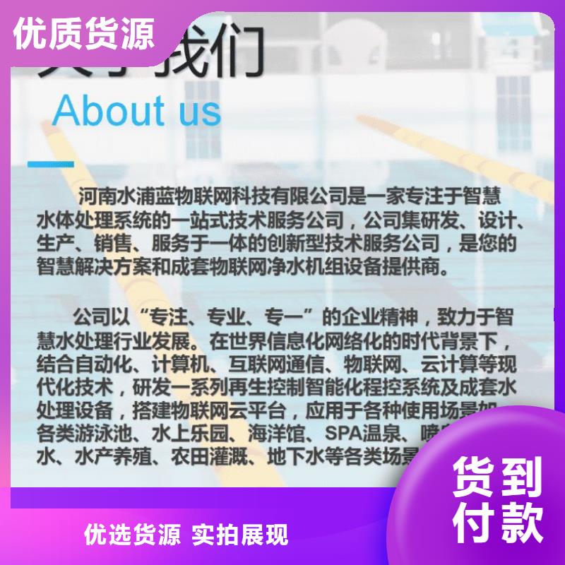 珍珠岩过滤器可再生介质厂家