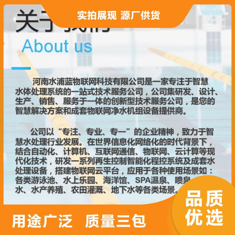 循环再生介质滤缸可再生供货商