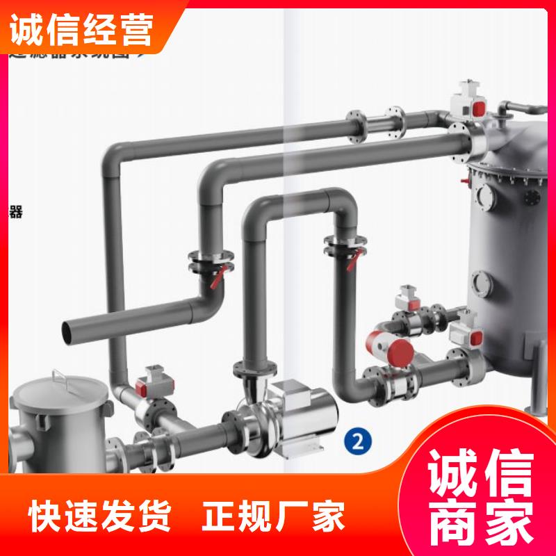 珍珠岩过滤器可再生介质厂家