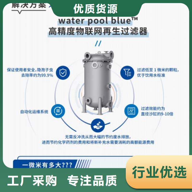 珍珠岩过滤器可再生介质厂家