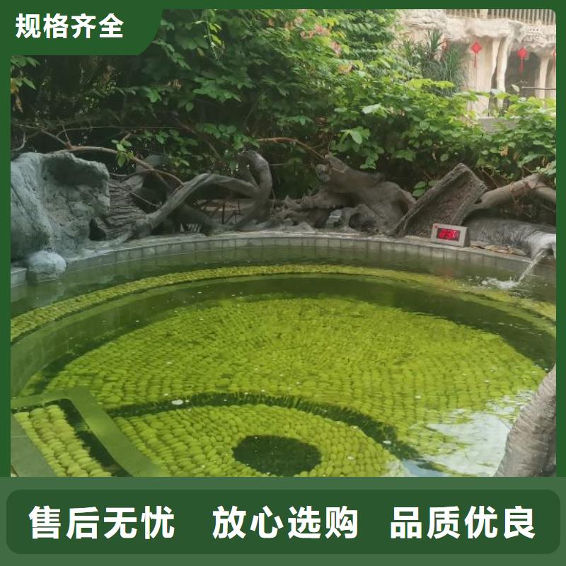 过滤器智能化
