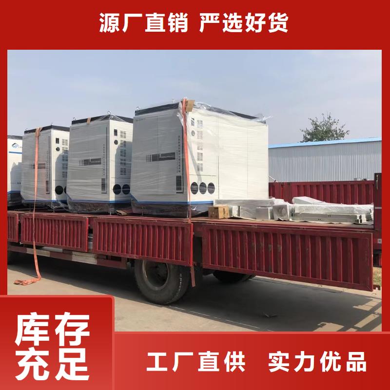 过滤器智能化