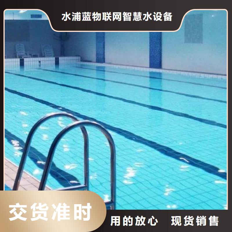 国标泳池珍珠岩循环再生水处理器
珍珠岩动态膜过滤器设备
