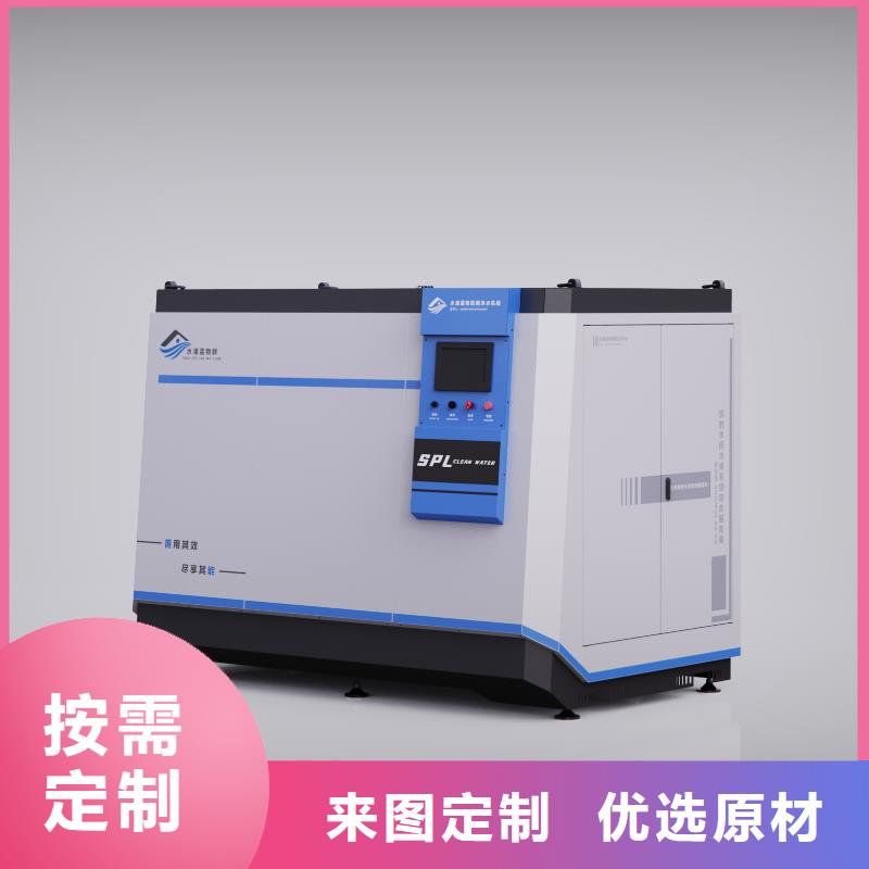 过滤器智能化