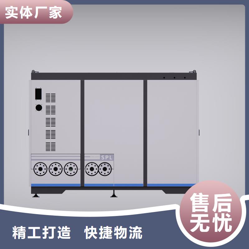 泳池
介质再生过滤器厂家