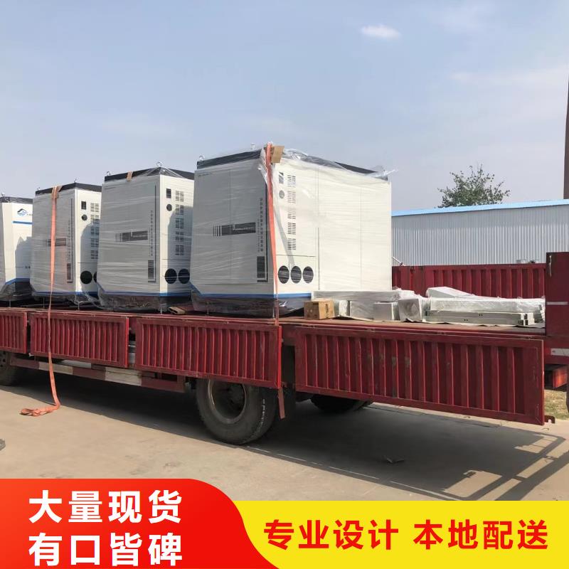 过滤器智能化