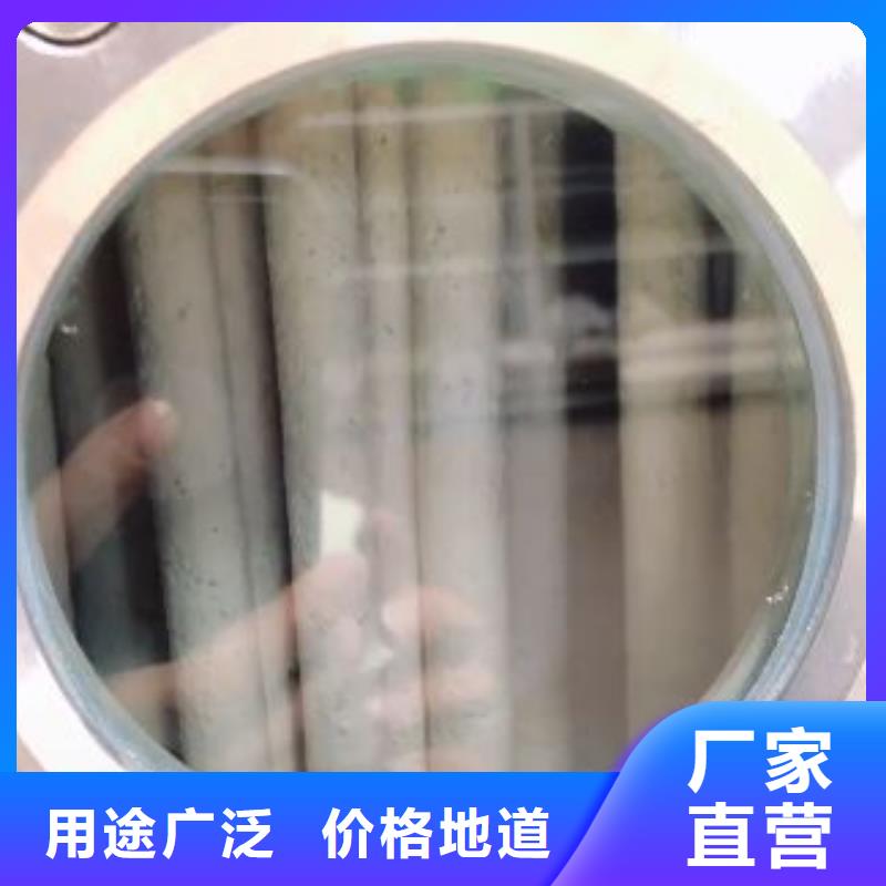 过滤器智能化