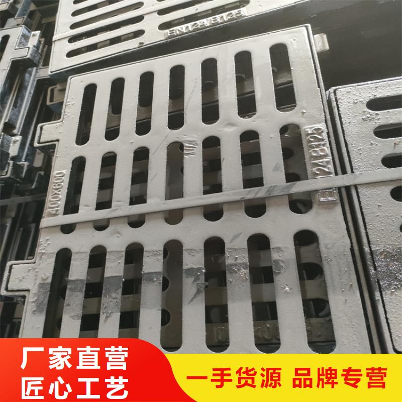 重型铸铁井盖700*800-重型铸铁井盖700*800全国配送
