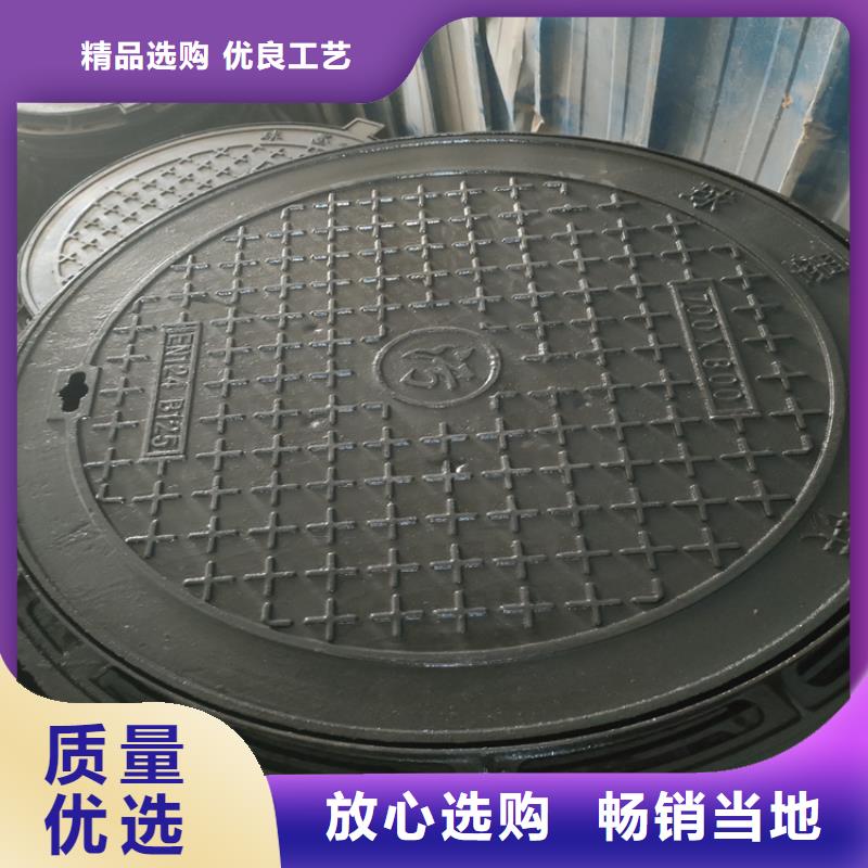 临湘县车库球墨铸铁沟盖板现货直供