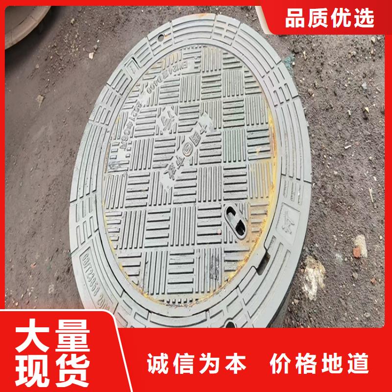 沙消防道路球墨铸铁井盖现货价格