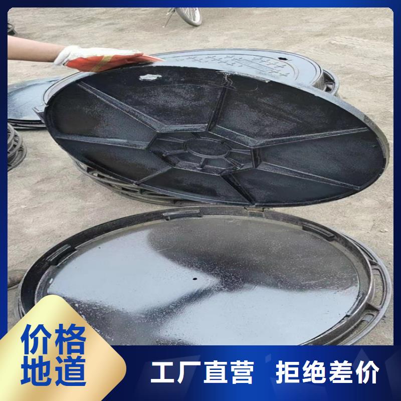 消防供水铸铁井盖质量可靠