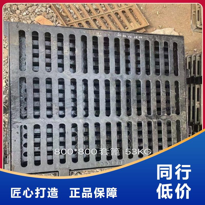 700*700方形重型井盖品牌