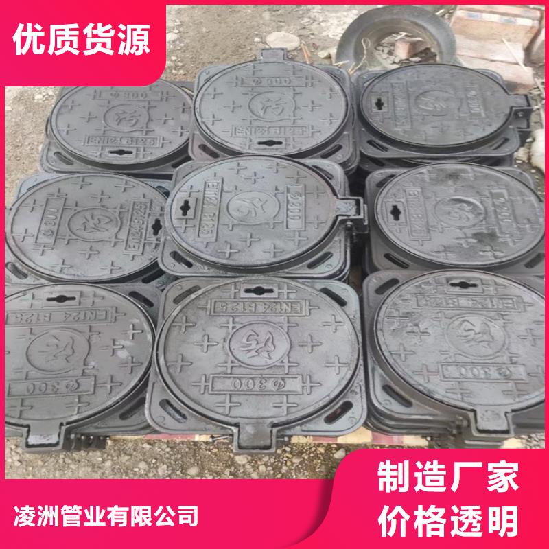 发货速度快的DN400给水球墨铸铁管生产厂家