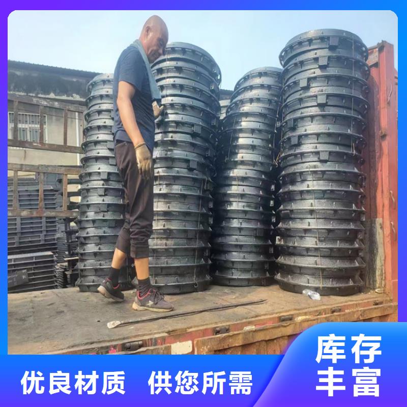 临湘县车库球墨铸铁沟盖板现货直供