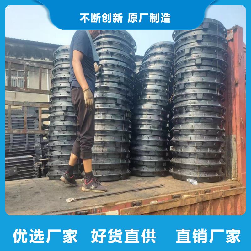 国标DN700球墨铸铁管大厂家才可靠