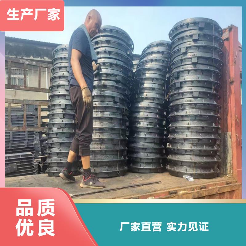 700*800污水井盖品质放心