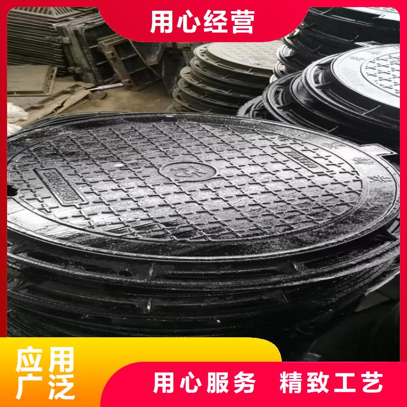 磐安阀门井球墨铸铁井盖为您服务
