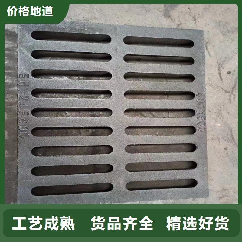 圆形球墨井盖厂家-质量可靠